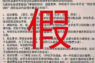 KD得有库里2022年前的成就？官方发问：进GOAT讨论的标准是啥？